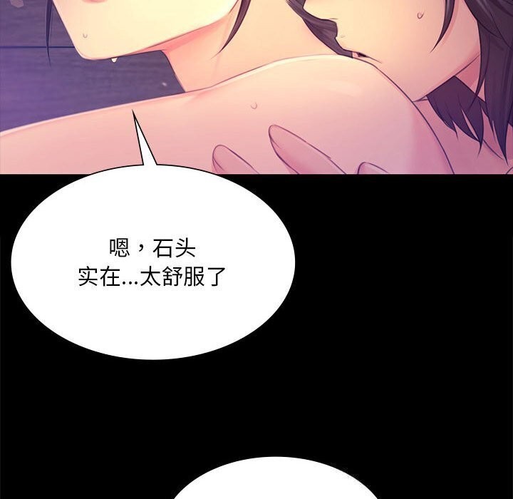 小姐