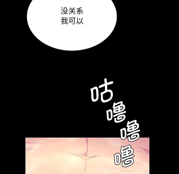 小姐