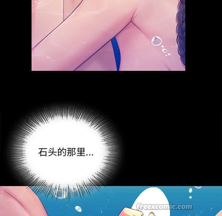 小姐