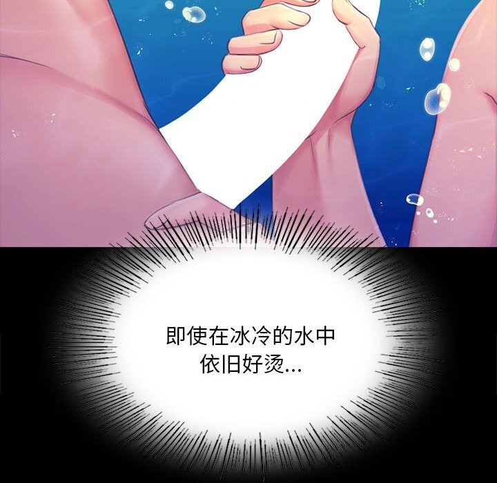 小姐