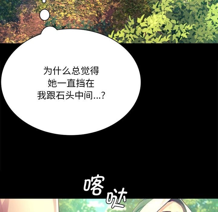 小姐