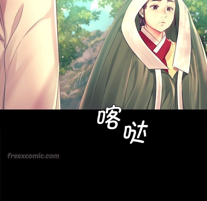 小姐