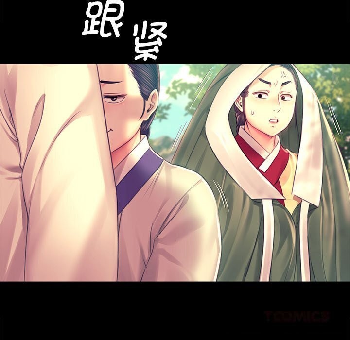 小姐