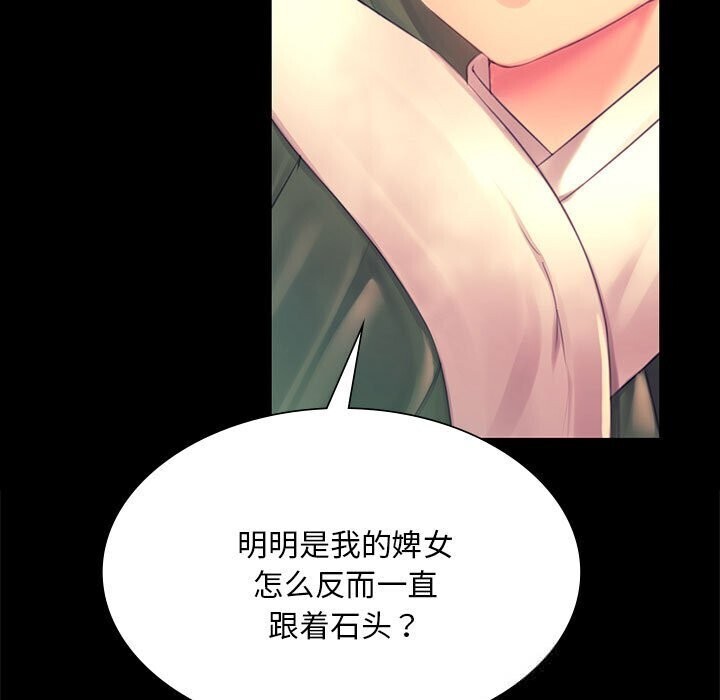 小姐
