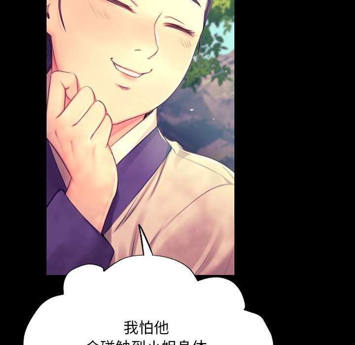 小姐