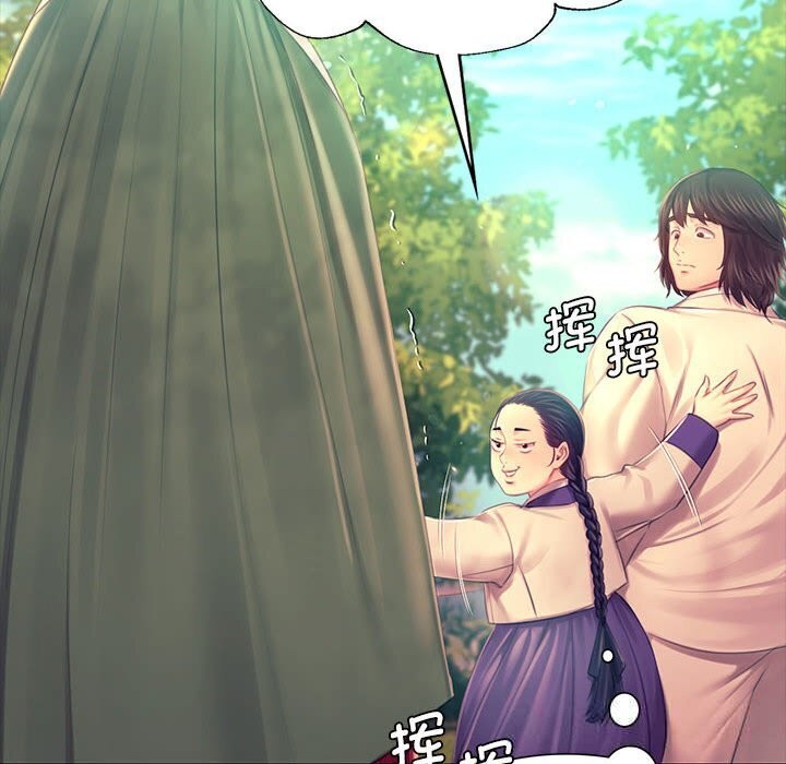 小姐