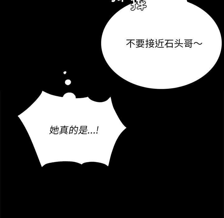 小姐