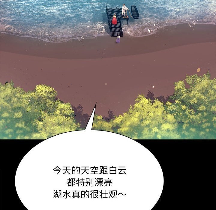 小姐