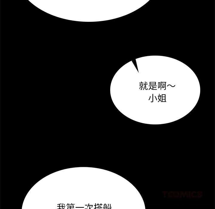 小姐