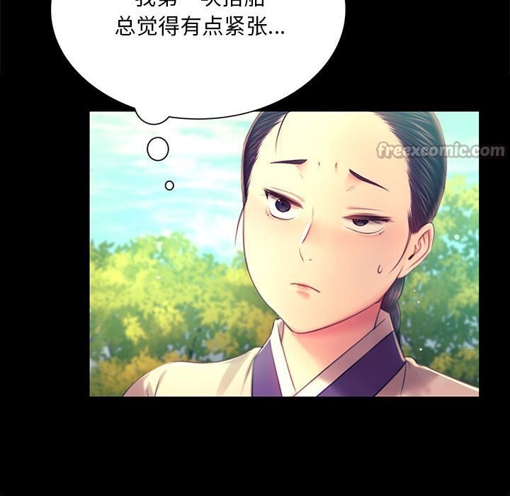 小姐