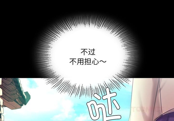 小姐