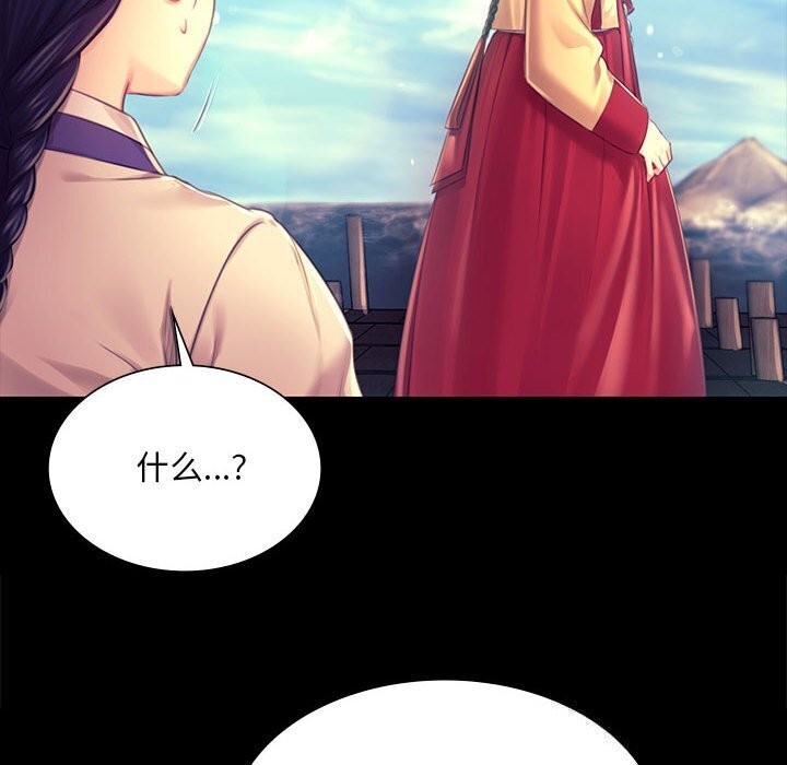 小姐