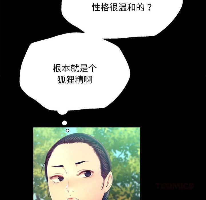 小姐