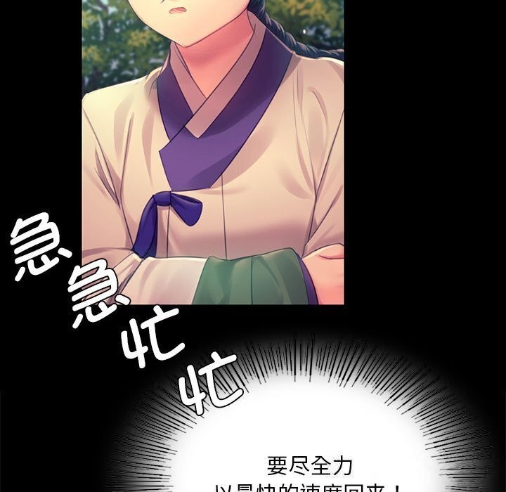 小姐