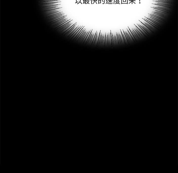 小姐