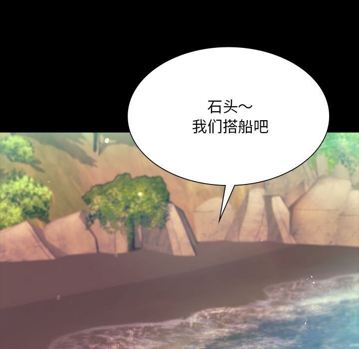 小姐