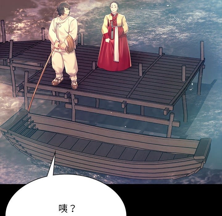 小姐