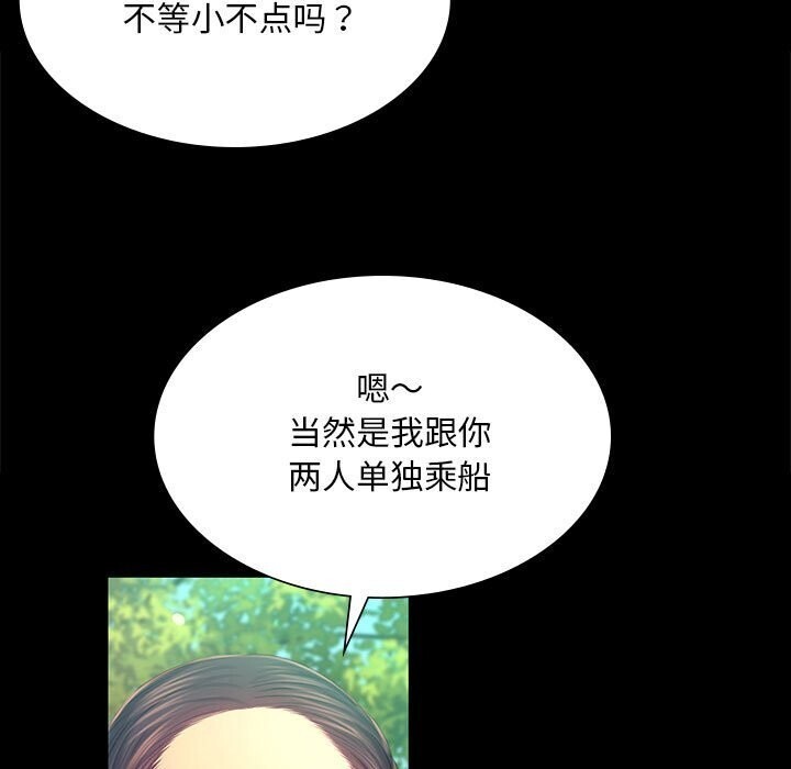 小姐