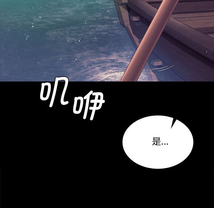小姐