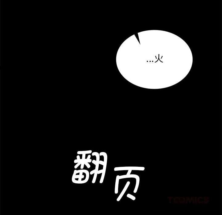 小姐