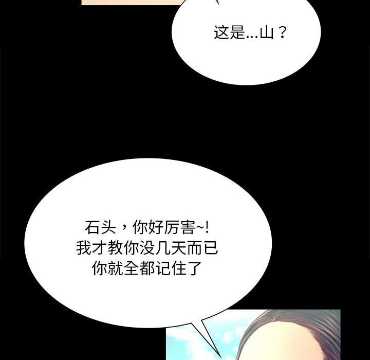 小姐