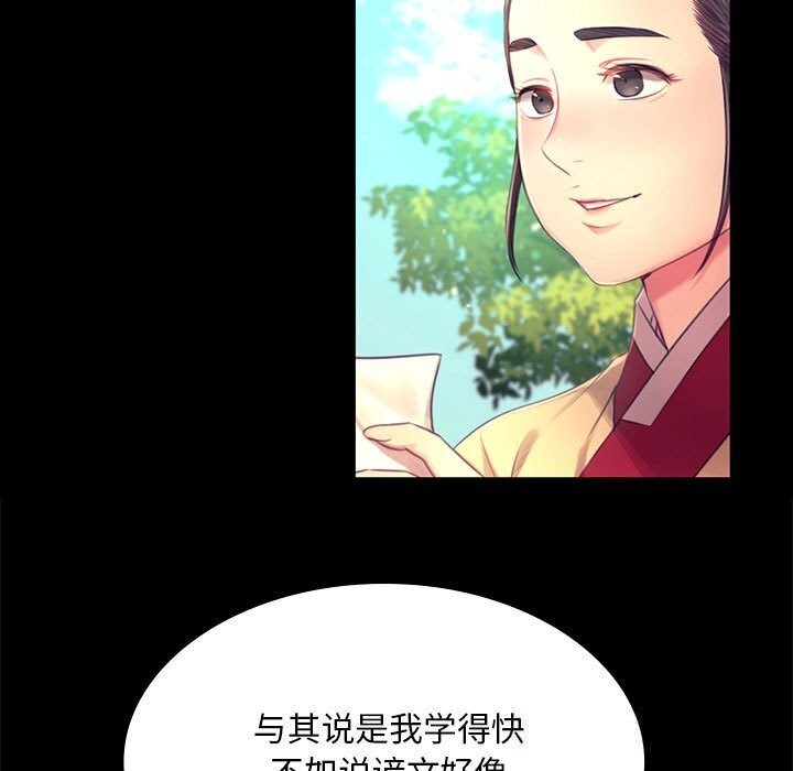 小姐