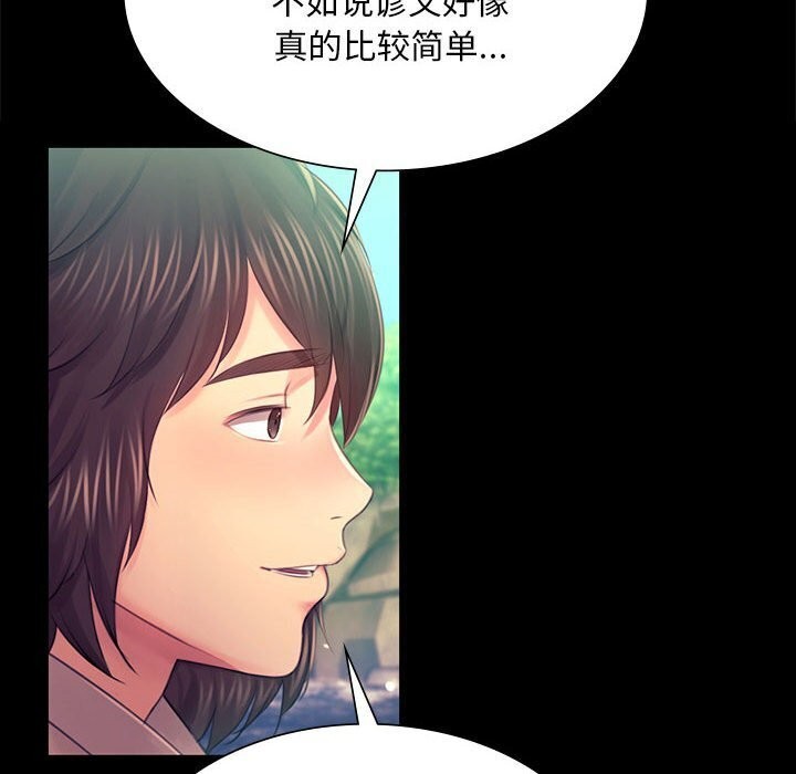 小姐