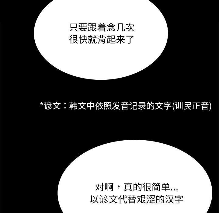 小姐