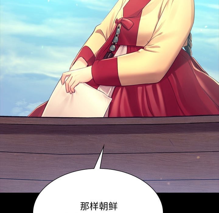 小姐