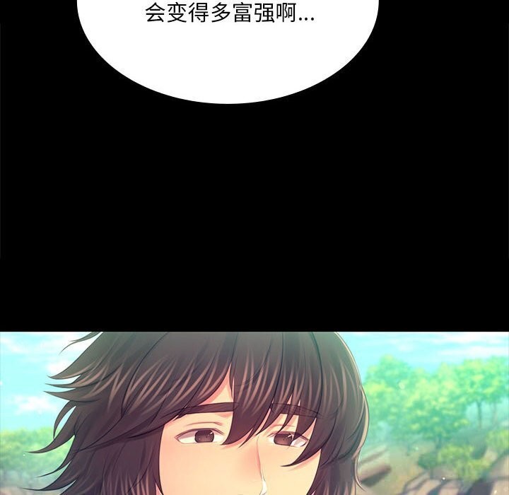 小姐