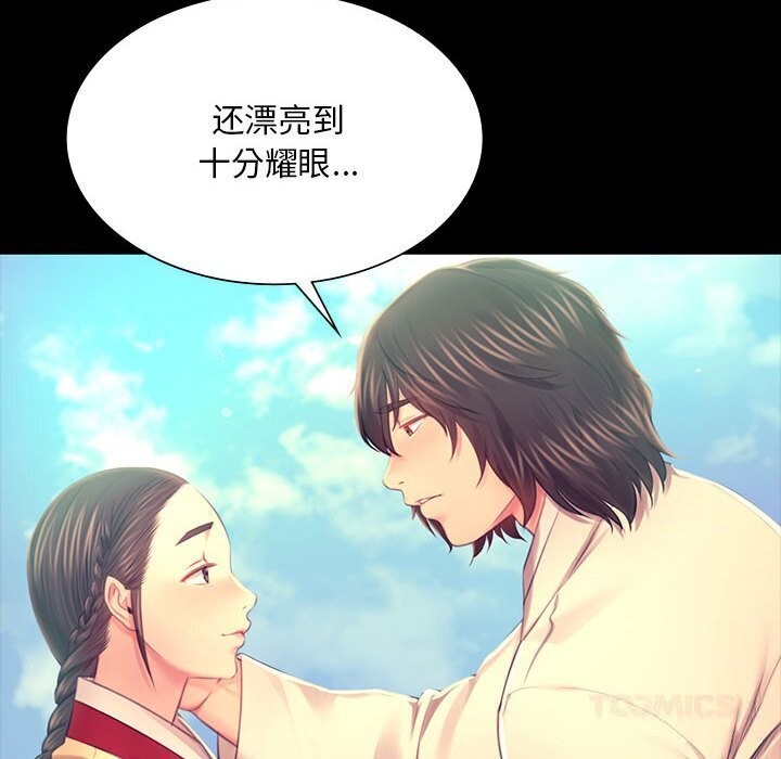小姐