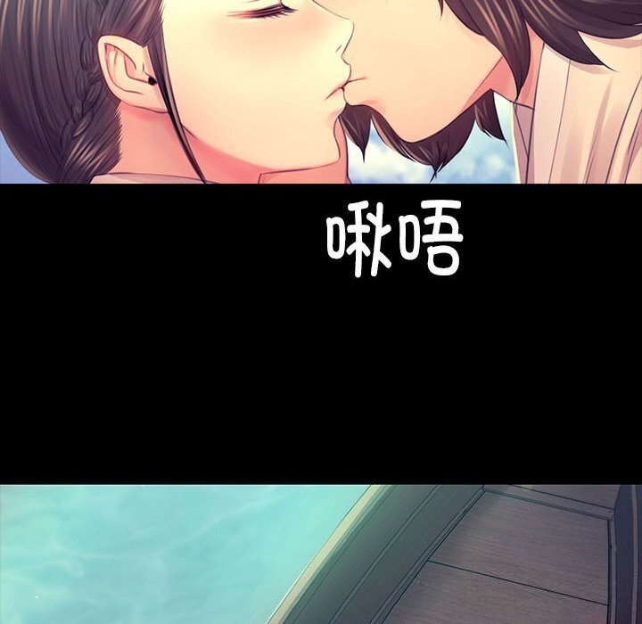 小姐