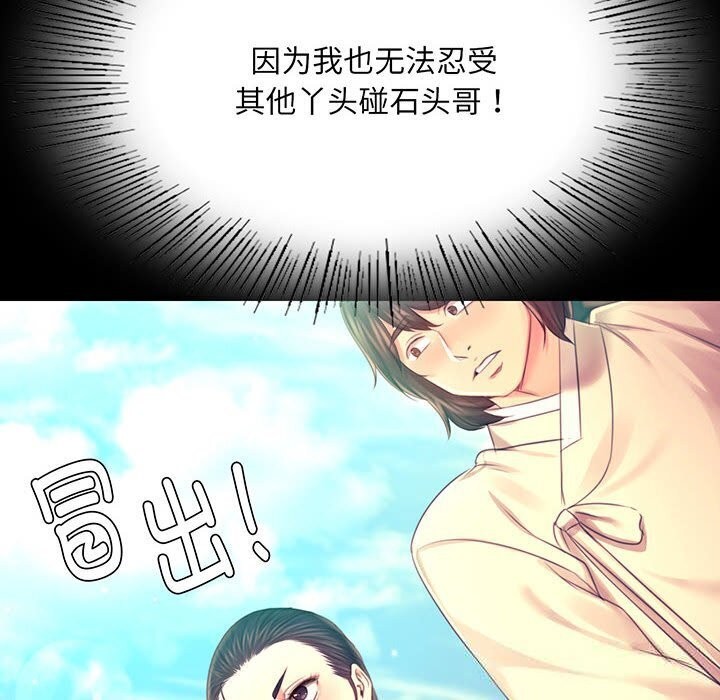 小姐