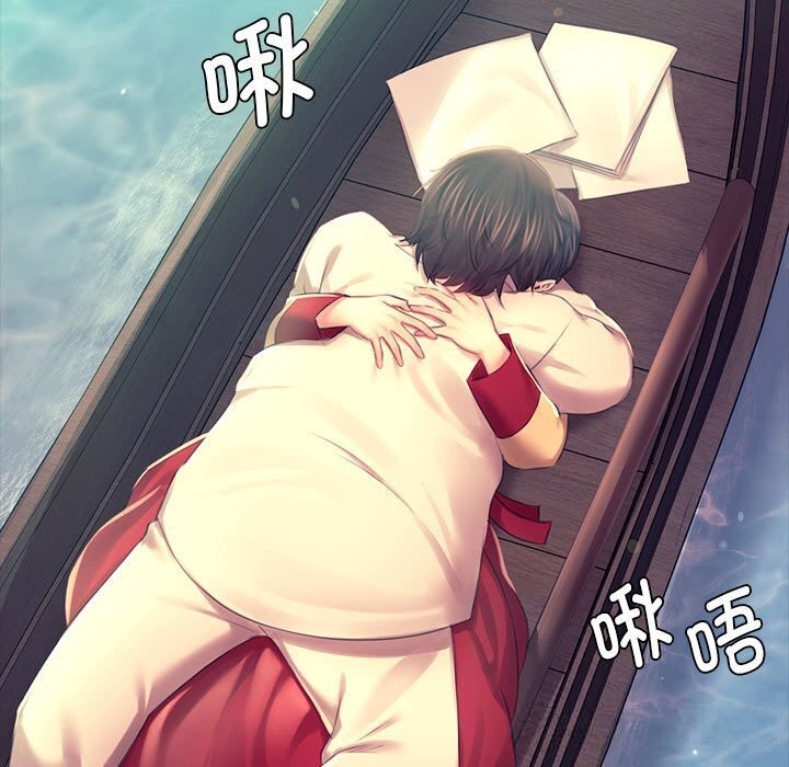 小姐