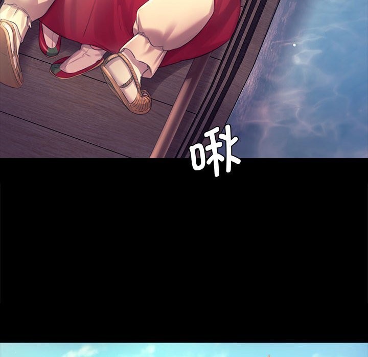 小姐
