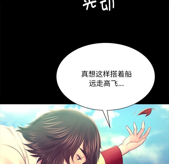 小姐