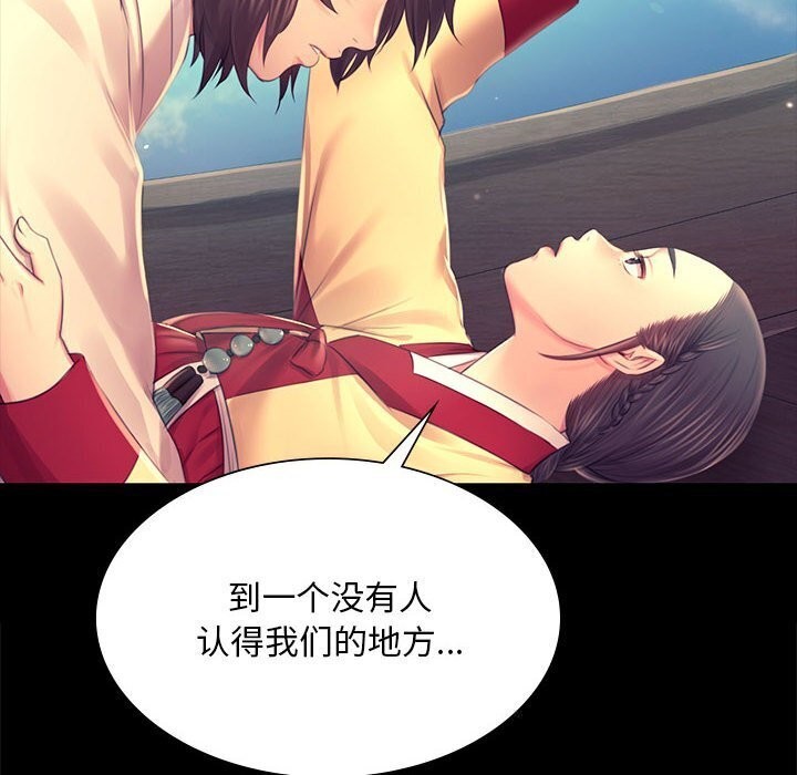 小姐