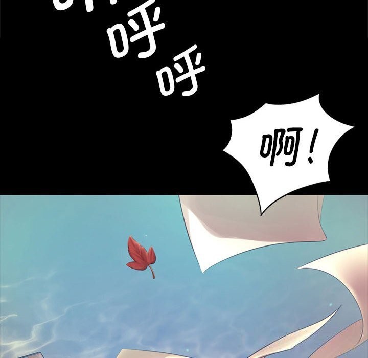 小姐