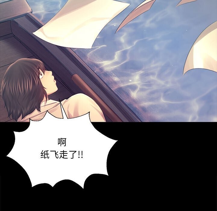 小姐