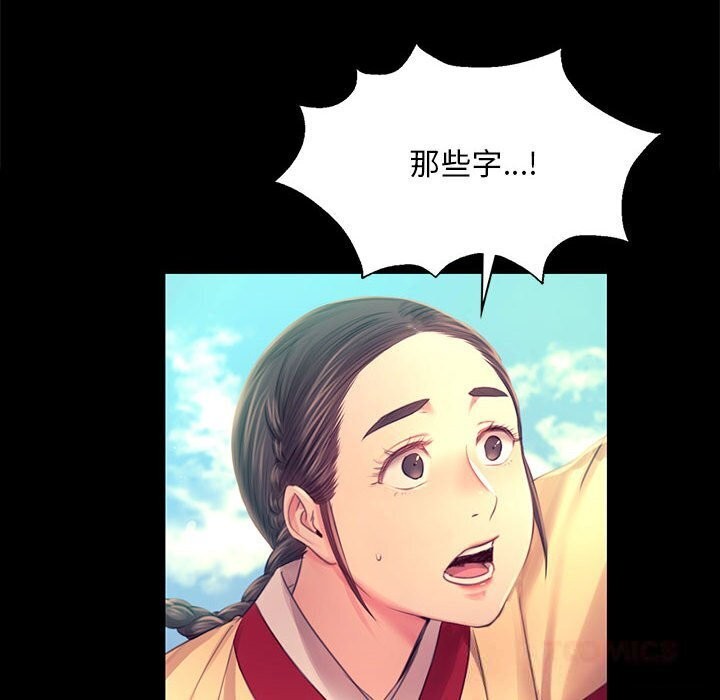 小姐