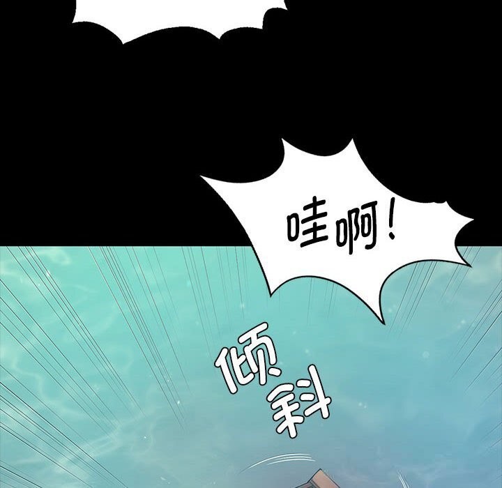 小姐