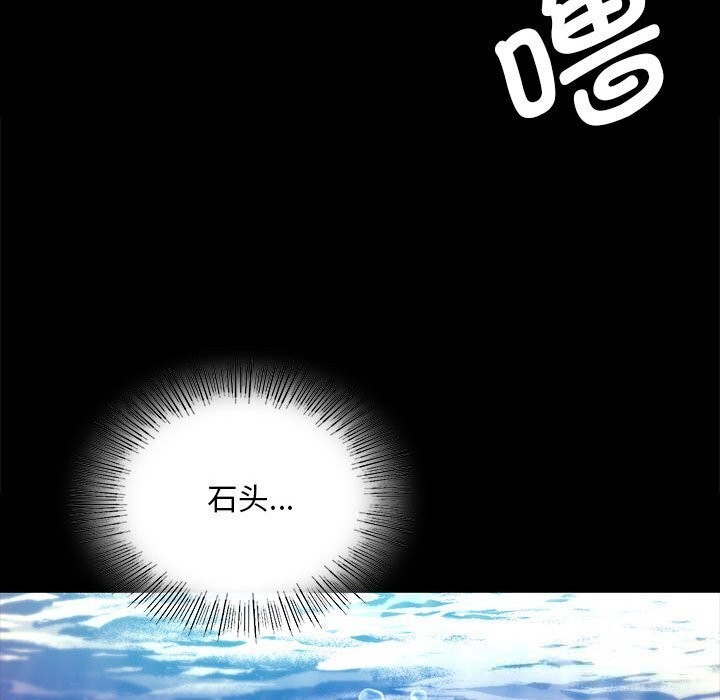 小姐