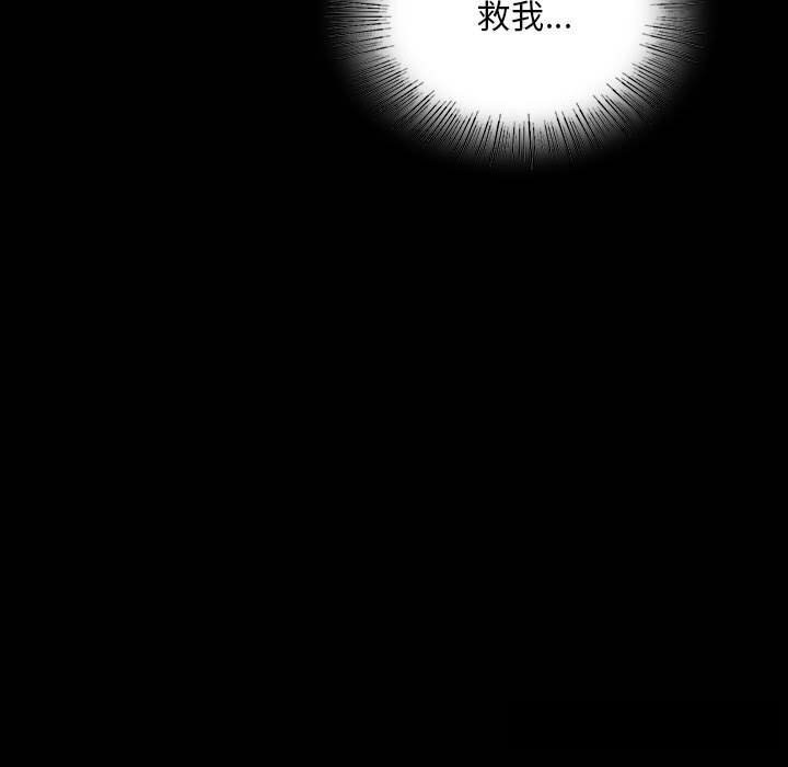 小姐