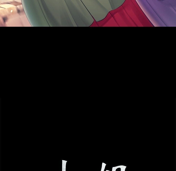 小姐