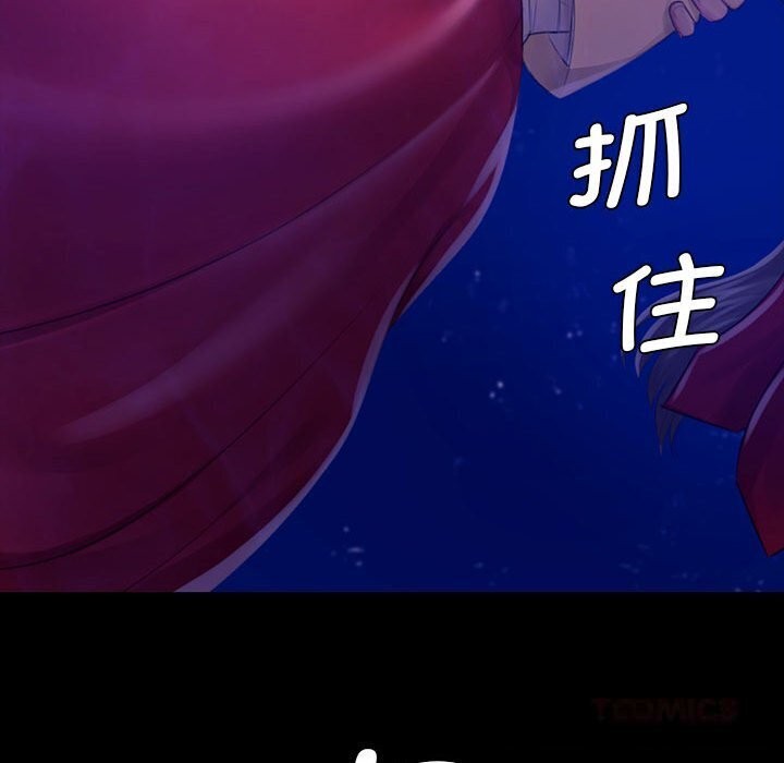 小姐