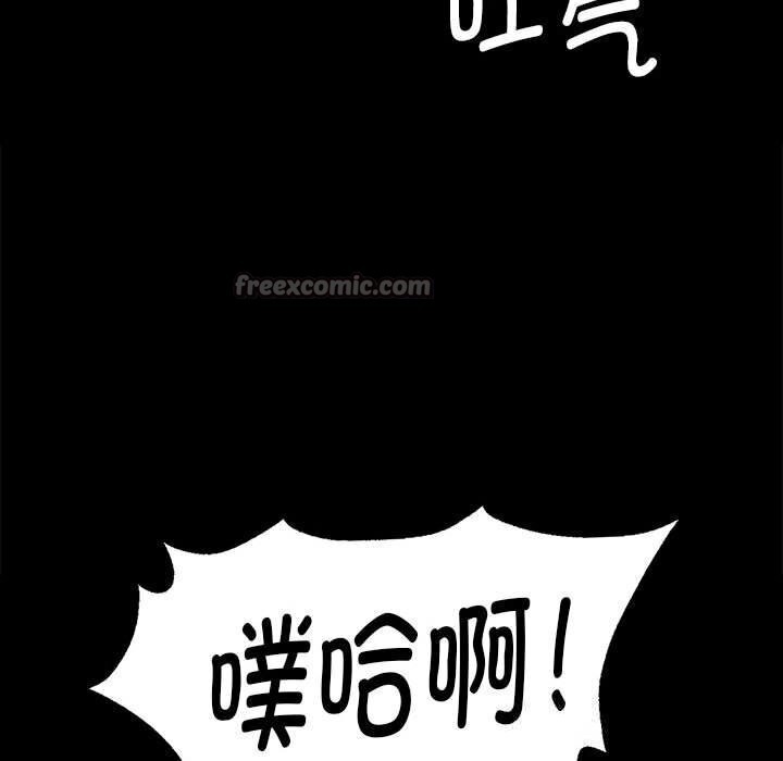 小姐