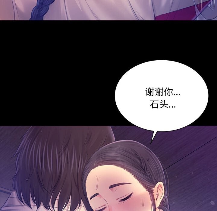 小姐