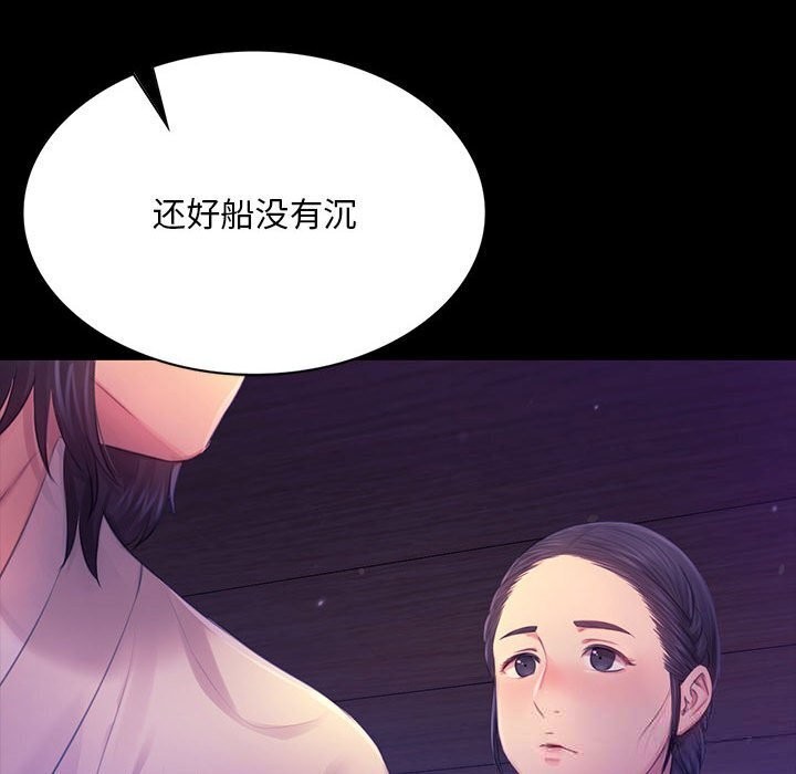 小姐