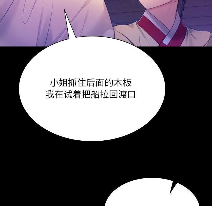 小姐