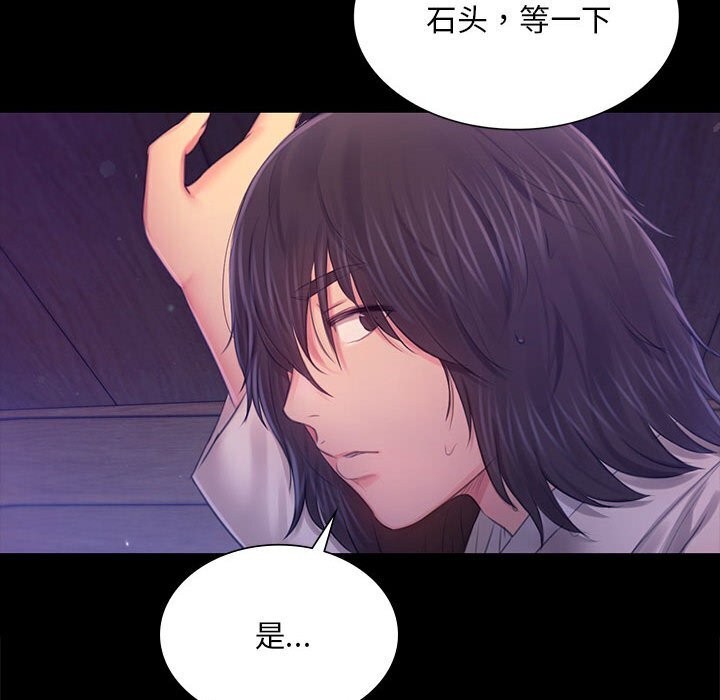 小姐